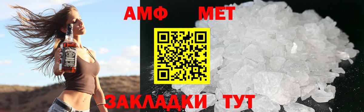 МЕФ  Кокаин  НБОМе  МАРИХУАНА  Мефедрон   Вход с VPN  Буйнакск  Гашиш 