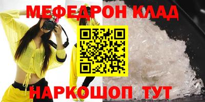 не бодяженный Усть-Илимск