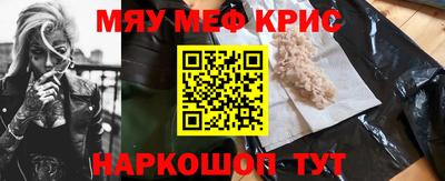 не бодяженный Усть-Илимск
