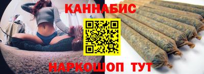 прущие крисы Усть-Джегута