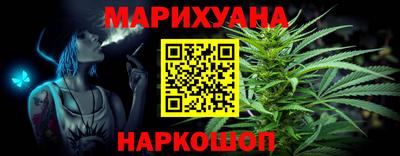 кокс Чебоксары