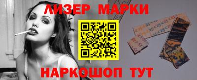 кокс Чебоксары