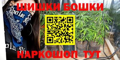 эйфоретик Чапаевск
