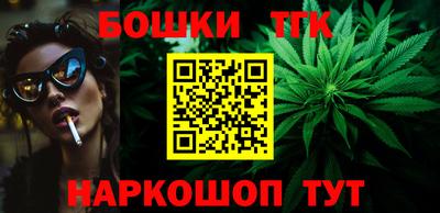 прущие крисы Усть-Джегута