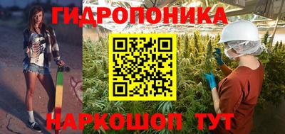 эйфоретик Чапаевск