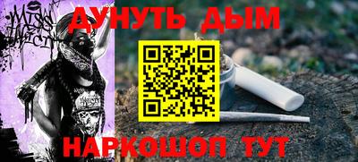 не бодяженный Усть-Илимск
