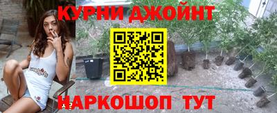 кокаин перу Шелехов