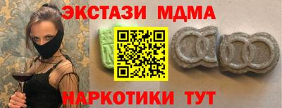 не бодяженный Усть-Илимск