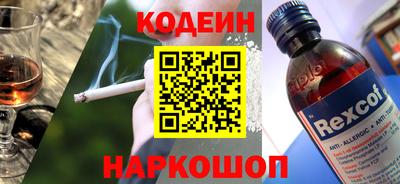 мет Уссурийск