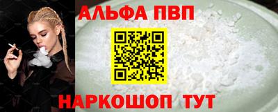 не бодяженный Усть-Илимск