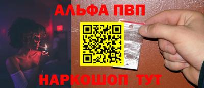 мет Уссурийск