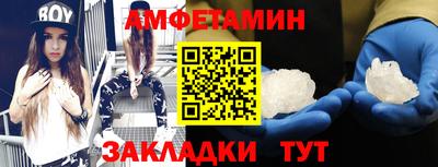 прущие крисы Усть-Джегута