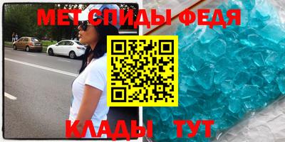 a pvp Шахты