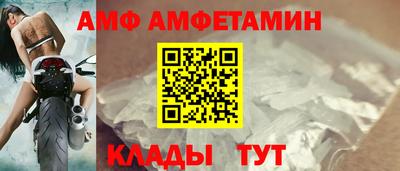 кокаин перу Шелехов