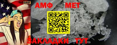 a pvp Чебаркуль