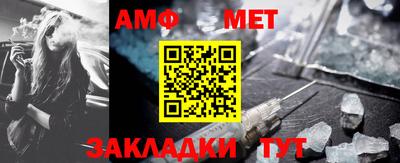 a pvp Шахты