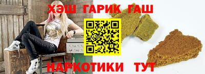 кокаин перу Шелехов