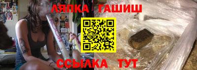 не бодяженный Усть-Илимск