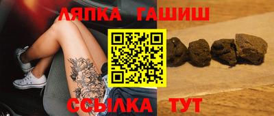 кокс Чебоксары