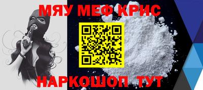 a pvp Шахты