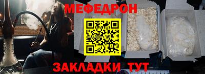 кокс Чебоксары