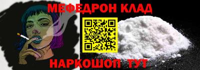 кокс Чебоксары